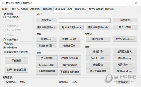 新闻 第260页