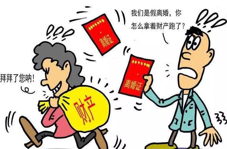 2025年精准资料免费发放背后的虚假宣传与风险隐患解析