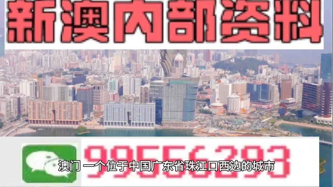 百科 第192页