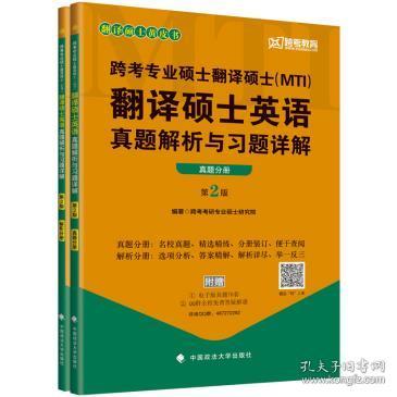 2025澳门与香港正版免费资料,详细解答、解释与落实