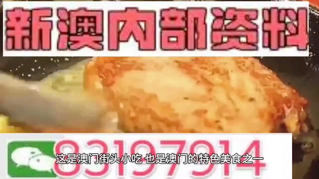 百科 第302页