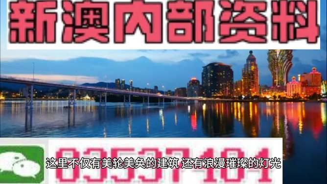 2025香港和新澳2025精准正版免費資料;警惕虚假宣传/公开解答解释落实