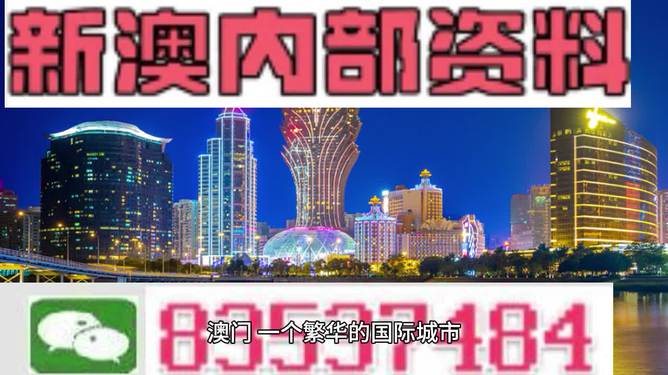 新闻 第149页