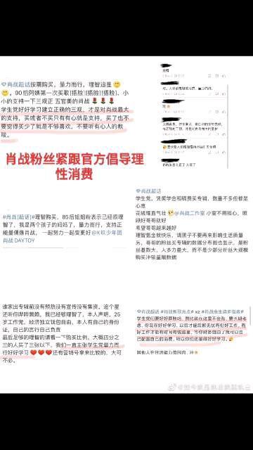 揭秘最准一码一肖,实用释义与现实解读—科技视角