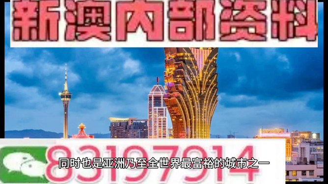 咨询 第375页