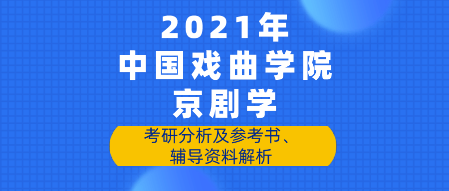 新闻 第154页