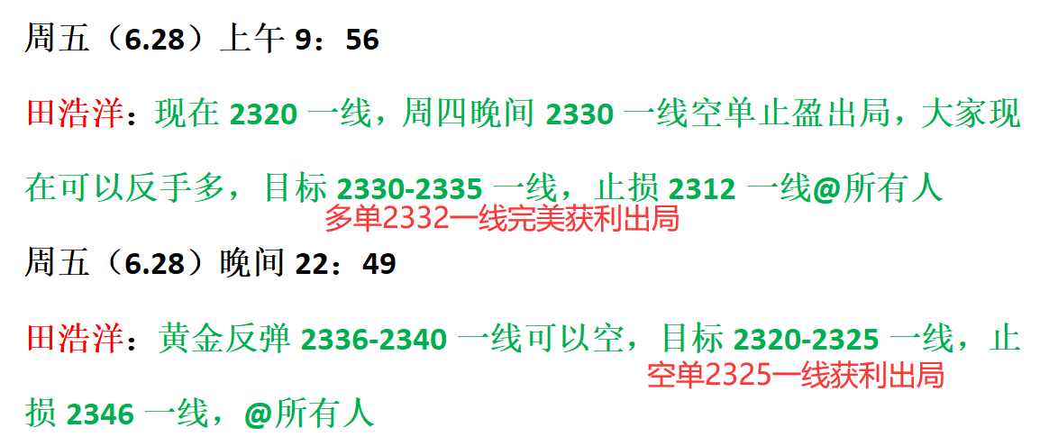 澳门与香港一码一肖一特一中合法性研究;广西解答、解释与落实