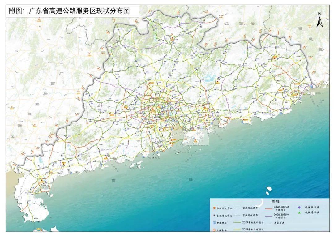 2025年新澳门天天免费精准大全;仔细释义、解释与落实