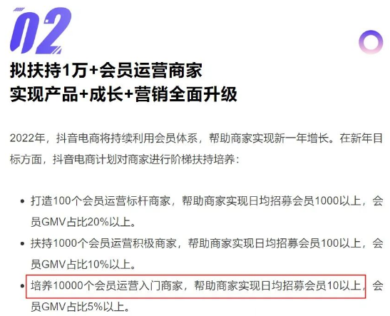 最准一肖100%中一奖,警惕虚假宣传,计划反馈执行