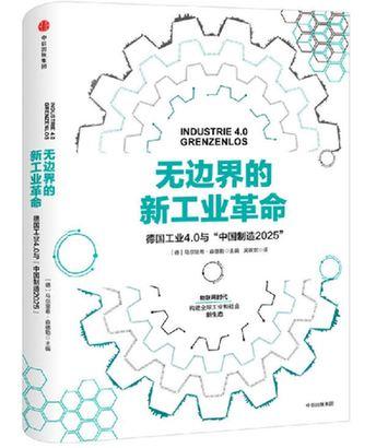 2025正版资料免费大全,实用释义、解释与落实