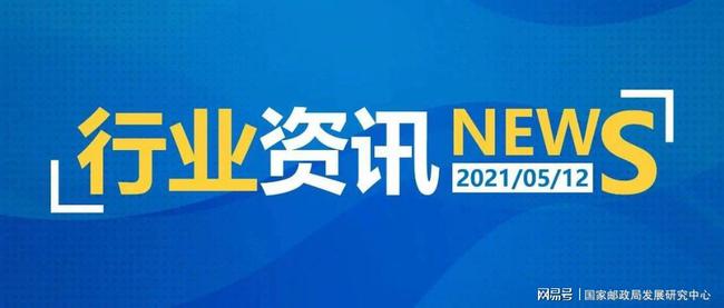 新澳2025资料大全免费,高效回顾方案_经典版