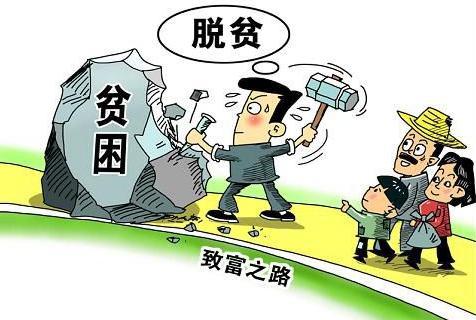 2025年精准资料免费发放背后的虚假宣传与风险隐患解析