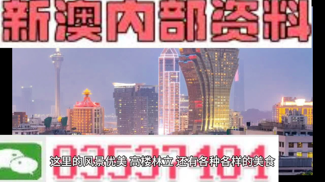 2025香港和新澳2025精准正版免費資料;警惕虚假宣传/公开解答解释落实