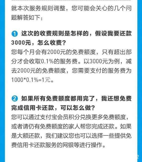 香港全年内部资料免费公开,合法性详解、解释与落实