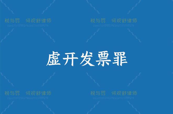 新澳门2024年正版免费公开,全面释义、解释与落实