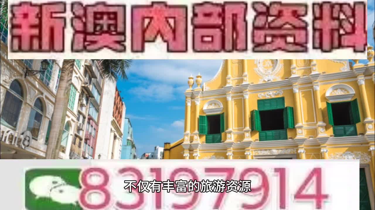 新闻 第59页