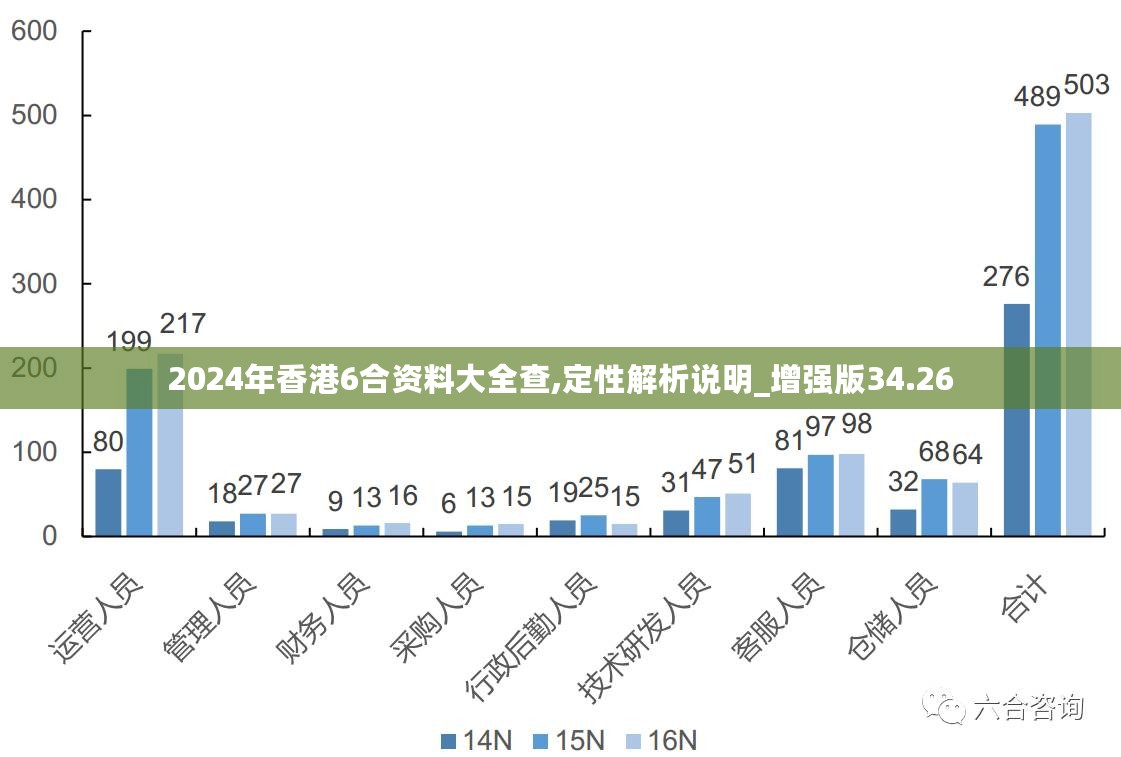 新闻 第93页