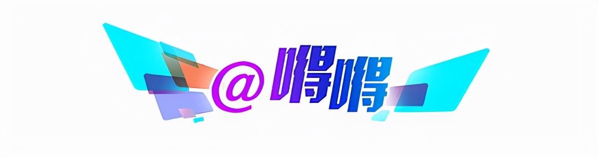 2025年天天彩免费资料全面释义、解释与落实