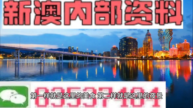 新闻 第12页