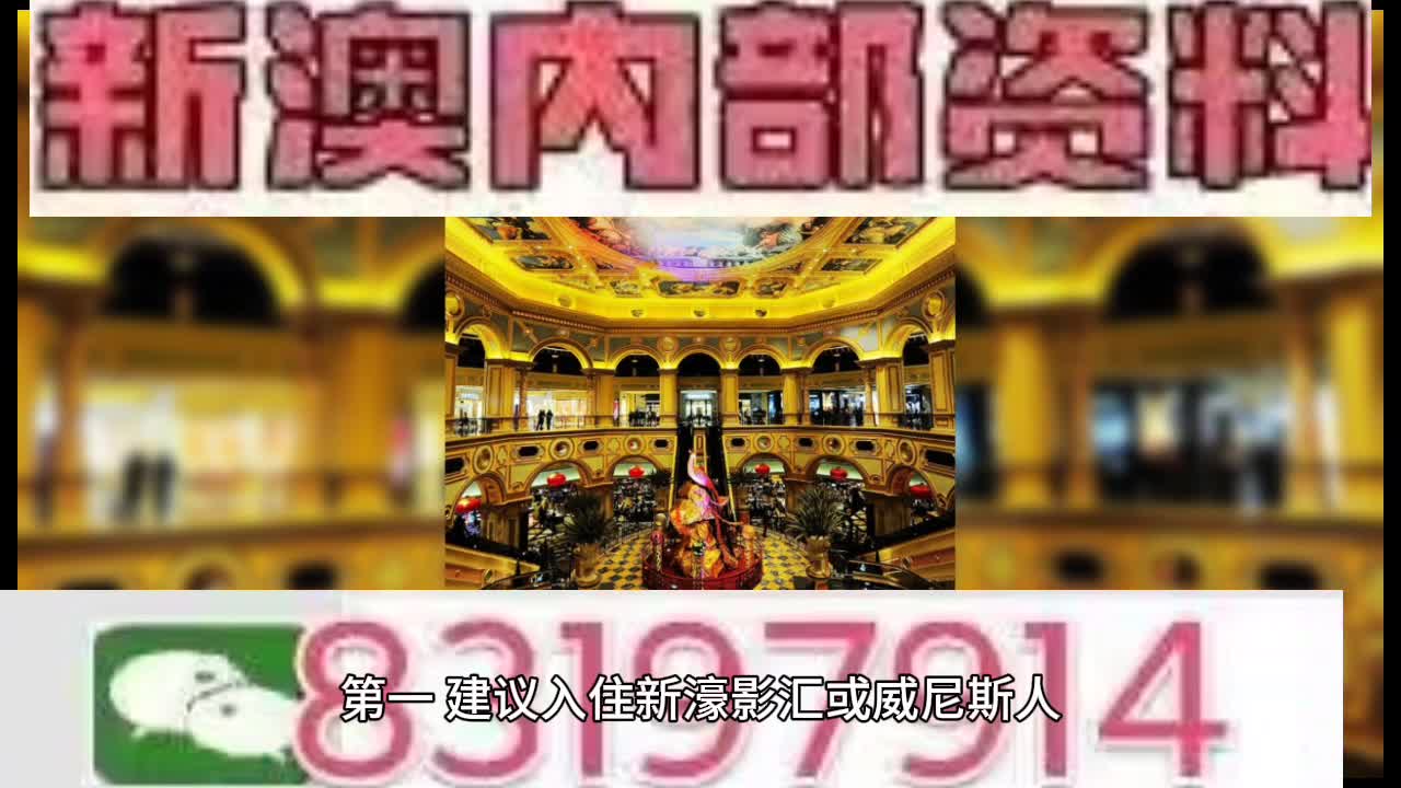 新闻 第11页