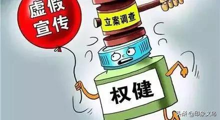 2025新澳门天天免费精准大全;警惕虚假宣传