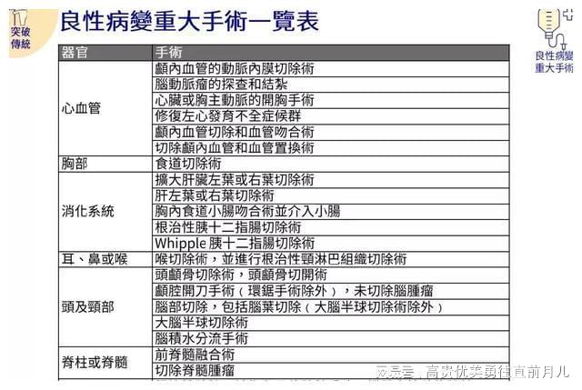 2025年新澳门与香港正版免费,全面释义、解释与落实