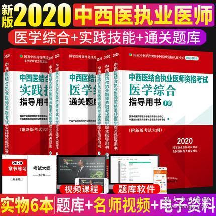 新奥最精准免费大全最新/精选解析解释落实