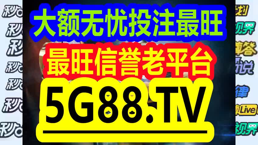 管家婆一码一肖100中奖,全面释义、解释与落实