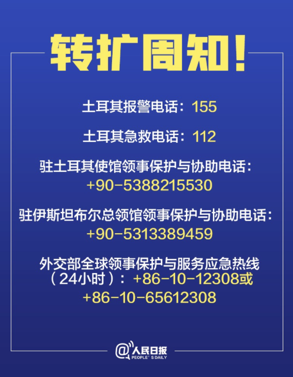 新澳2024-2025年精准正版资料全面释义与落实详解