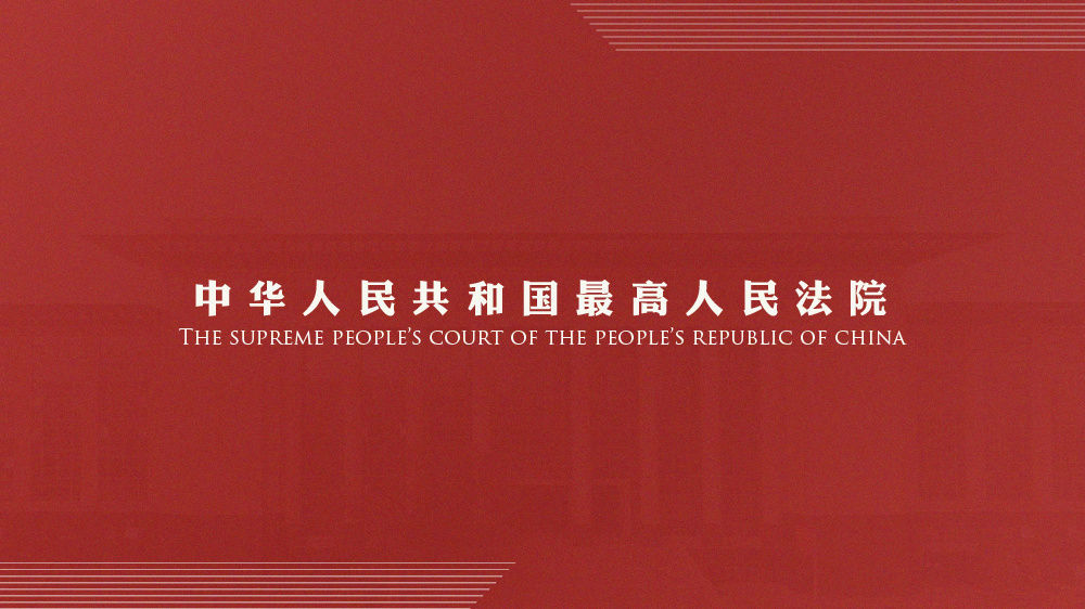 2025新澳门精准免费提供全面释义、解释与落实