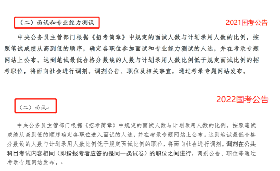 澳门在2025年免费公开资料的实现与潜在释义解释落实