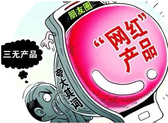 2025新奥最精准免费大全;警惕虚假宣传-全面贯彻解释落实