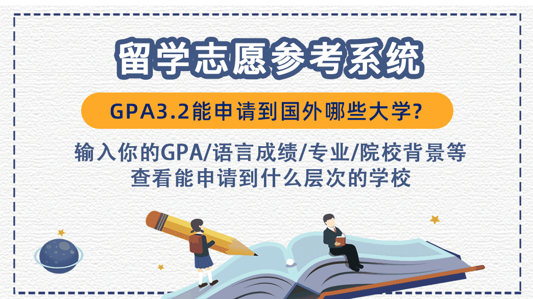 新澳2025精准正版免費資料,警惕虚假宣传,全面解释落实