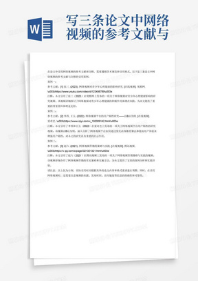 新奥精准精选免费资料提供,公证释义、解释与落实