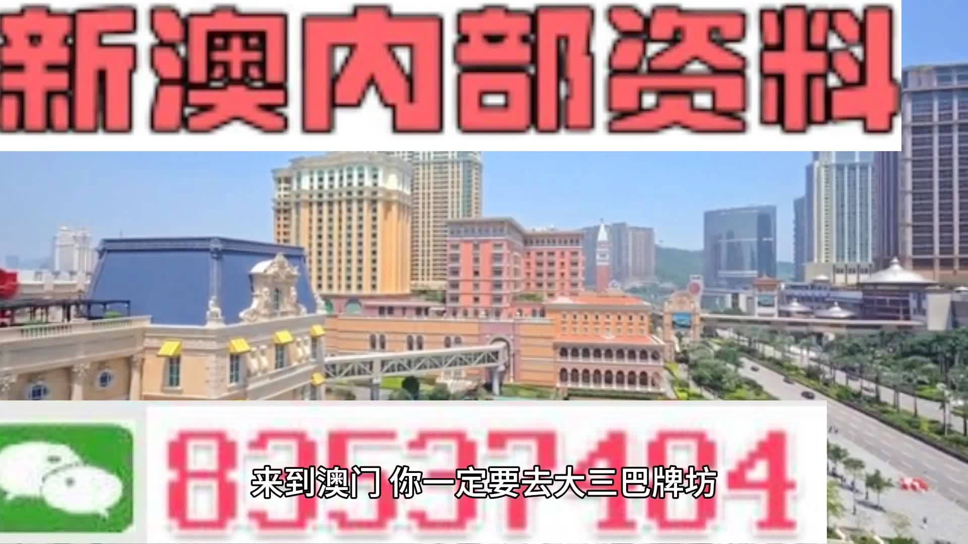 第179页