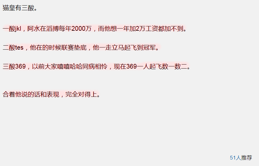 揭秘最准一码一肖,实用释义与现实解读—科技视角