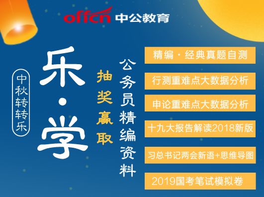 2025新奥精准资料免费大全078期,深度解答解释落实