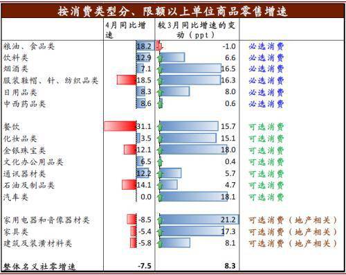 香港全年内部资料免费公开,合法性详解、解释与落实