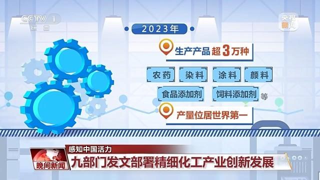 2025全年免费资料大全;精选解析、落实与策略