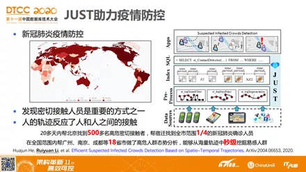 2025年新澳门天天免费精准大全,详细解答、解释与落实