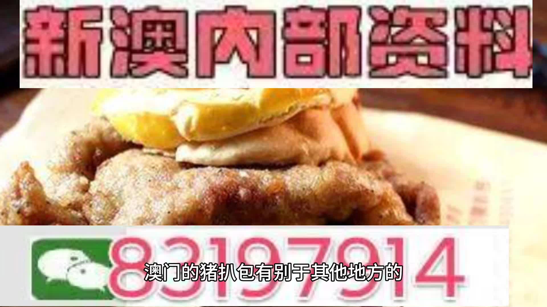 第217页