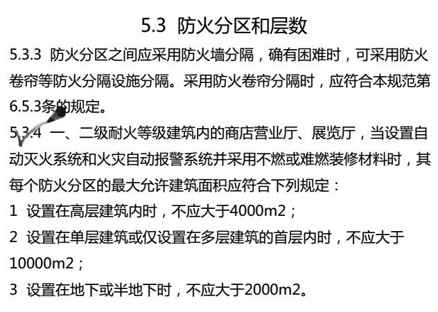 最准一码一肖100%凤凰网-实证释义、解释与落实