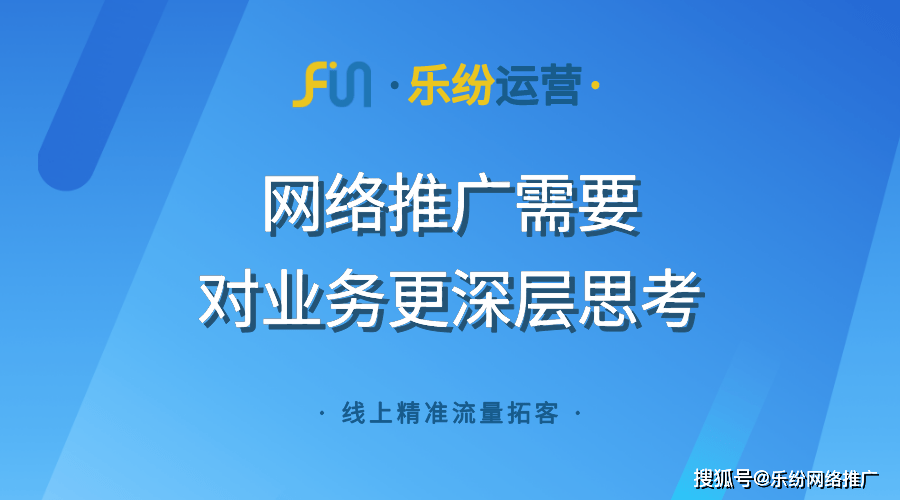 新澳2025精准正版免費資料;可靠执行、解释与落实