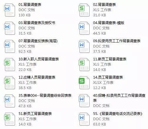 2025全年免费资料大全全面释义、解释与落实