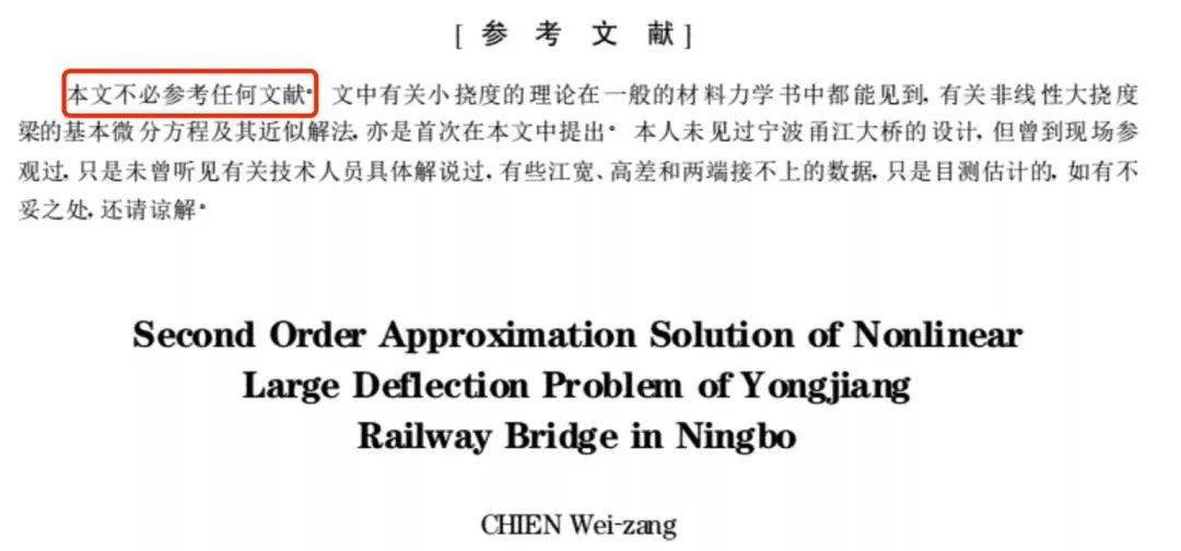 澳门和香港一码一肖一特一中资料大全吗实证释义、解释与落实