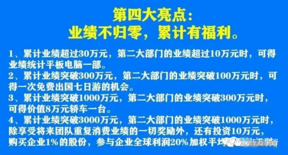 2025澳门天天开好彩大全53期,警惕虚假宣传,综合实施的落实