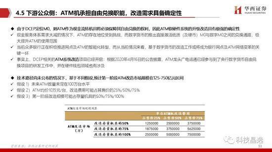 香港全年内部资料免费公开,合法性详解、解释与落实