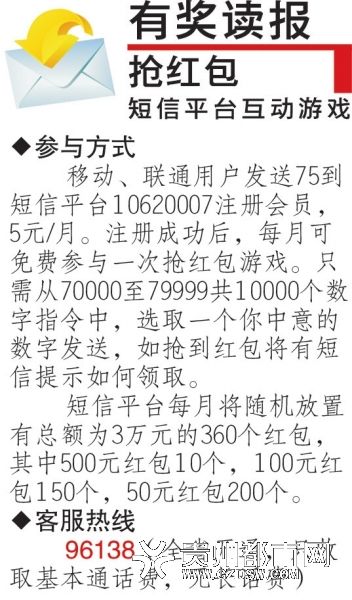 2025年新澳门和香港天天中彩资料实证释义、解释与落实