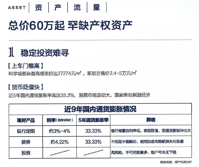 2025全年免费资料大全,详细解答、解释与落实