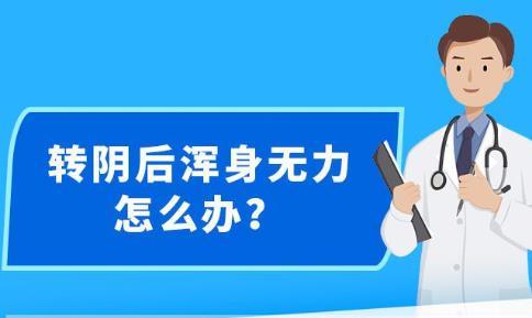 香港和新澳2025精准正版免費資料;警惕虚假宣传-全面贯彻解释落实